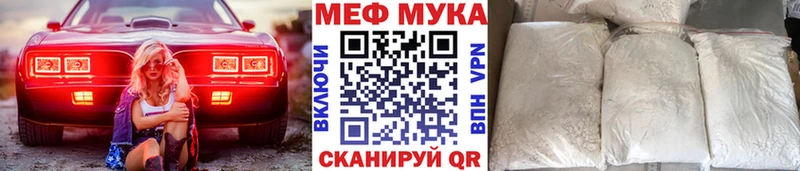 Наркошоп купить СК МАРИХУАНА Мефедрон Экстази КОКАИН ГАШИШ Оленегорск