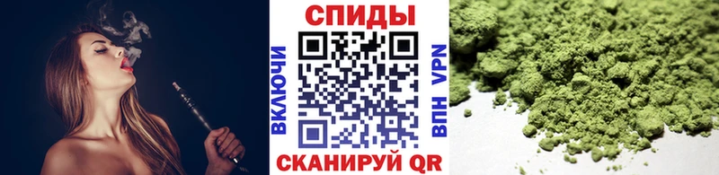 Купить закладки  Оленегорск  БУТИРАТ бутандиол 