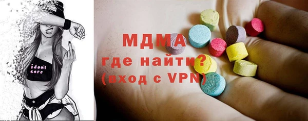 гидропоника Бугульма