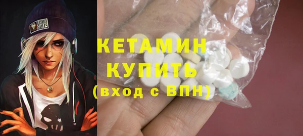 гидропоника Бугульма