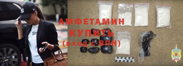 метадон Бородино