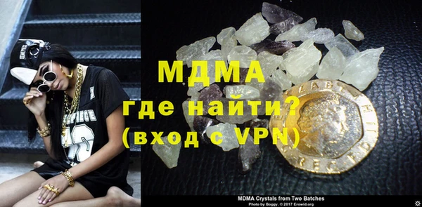 метадон Бородино