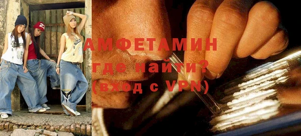 каннабис Бронницы