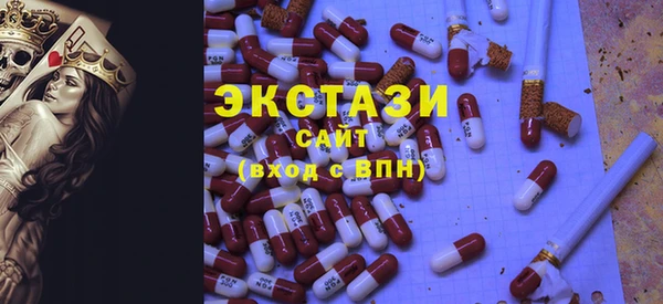 гидропоника Бугульма