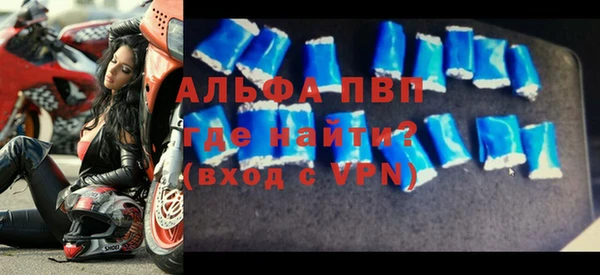 метадон Бородино