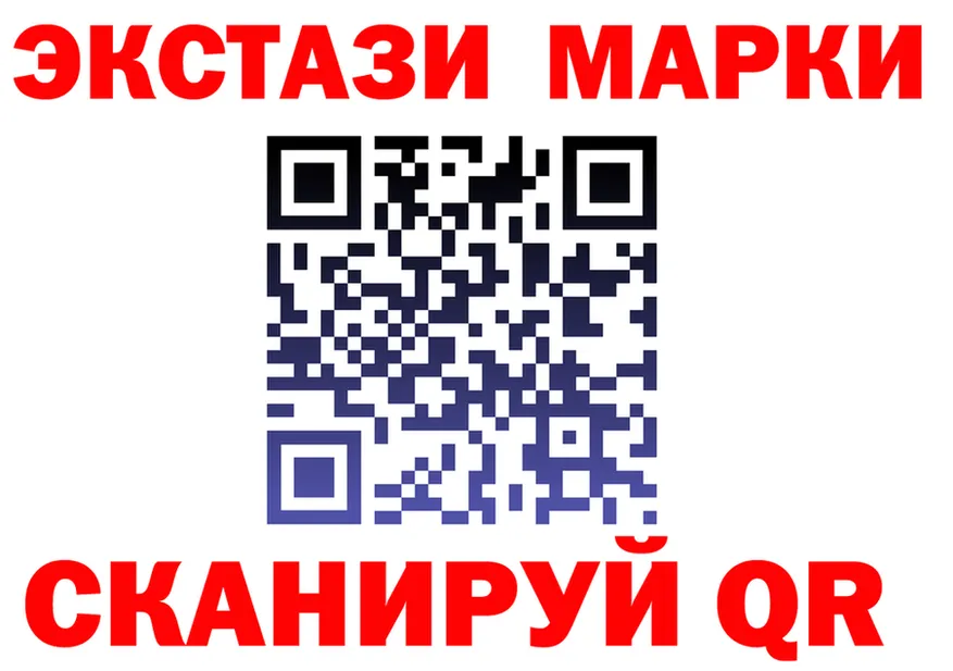 ТГК Wax ТОР это KRAKEN Оленегорск