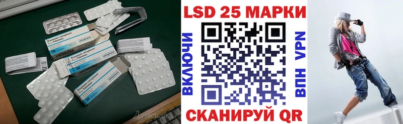 Купить где  Оленегорск  Лсд 25 экстази ecstasy 