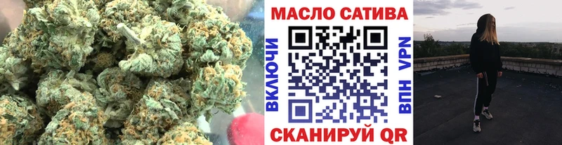 Дистиллят ТГК жижа  Купить  Оленегорск 