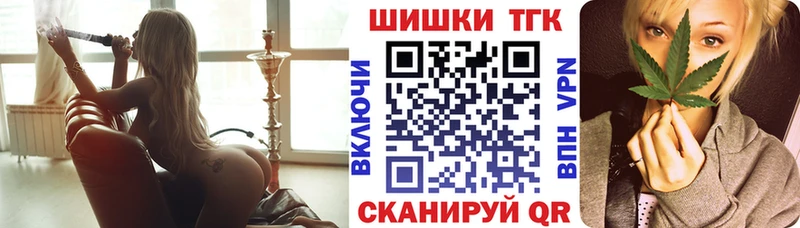 Купить Оленегорск Канабис LSD WEED